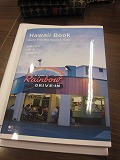 Hawaii Book