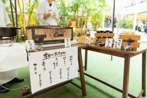 blog-3198_R