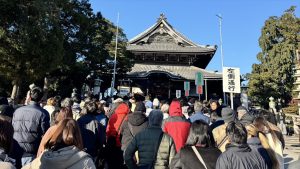 line_oa_chat_260109_155728_R